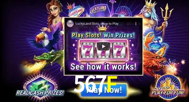 567F lottery