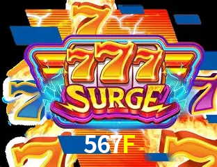 Fortune Tiger Logo 2
