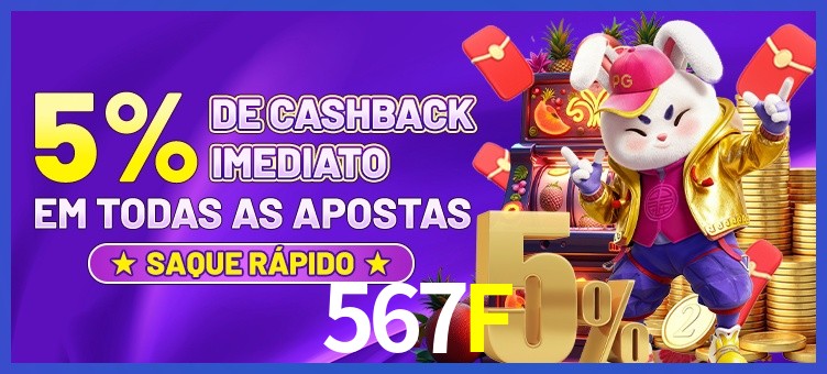 567F