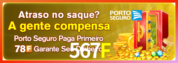 Instalar 567F Mac