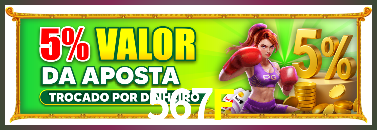 Tornar VIP 567F