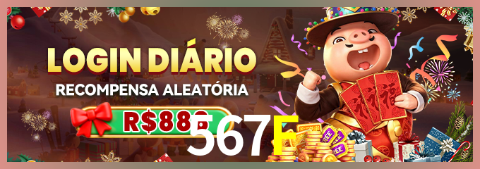 Prêmio 567F